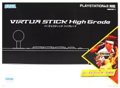 2026年最新】バーチャスティックハイグレードの人気アイテム - メルカリ