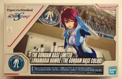 BANDAI SPIRITS Figure-riseStandard/ガンダムベース限定 機動戦士ガンダムSEED DESTINY ルナマリア・ホーク[ガンダムベースカラー]