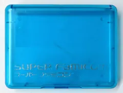 【中古】スーパーファミコンハード スーパーファミコンカセットケース(クリアブルー)