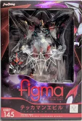 MAXFACTORY figma 宇宙の騎士テッカマンブレード テッカマンエビル 145