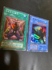 遊戯王カード ゼラの儀式