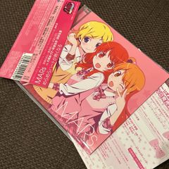 プリティーリズム・オーロラドリーム CD めらめらハートが熱くなる