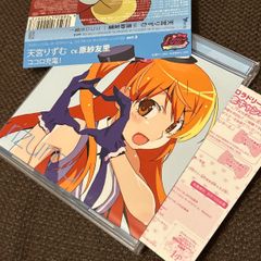 プリティーリズム 天宮りずむ cd ココロ充電！ 帯付き - メルカリ