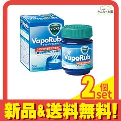 2個 VICKS ヴィックス ヴェポラップ ヴェポラッブ 50g 花粉 - メルカリ