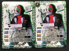 ウルトラマンカードゲーム 銀色の眼のイザク ガイア シーンカード