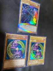 遊戯王OCG 真紅眼の黒竜 ブラック・マジシャン 青眼の白龍 3枚セット
