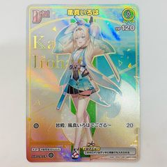 MTG 放浪の騎士、バーラン 英語版 絵違い サインド - メルカリ