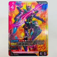 2026年最新】GFreD GD03-035の人気アイテム - メルカリ