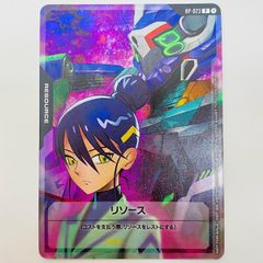 中古 風真いろは 2nd UR hBP06-027 - メルカリ