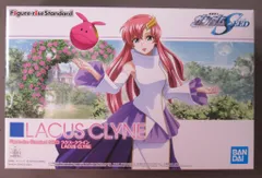 BANDAI SPIRITS Figure-riseStandard バンダイスピリッツ版 ラクス・クライン