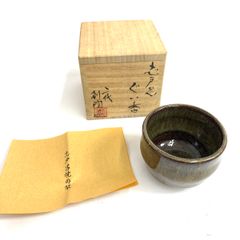 谷口良三』 蒼釉 ぐい呑み 盃 共箱 共布 ビンテージ品 - メルカリ