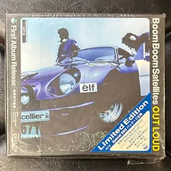 見本盤 boom boom satellites 2LP ブンブンサテライツ 見本盤 boom boom satellites 2LP ブンブンサテライツ - メルカリ