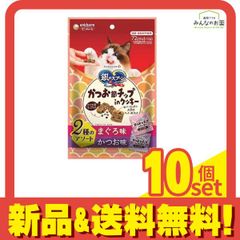 豆*ぶ様 アミューズメントお菓子 Yakneクッキー たまご＆チョコチップ