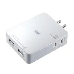特価商品 サンワサプライ USB充電タップ型ACアダプタ AC差込口×1/USBポート×2(合計最大出力2.1A) ホワイト ACA-IP25W