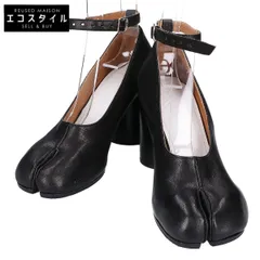 べ*ー様 MARTIN MARGIELA マルタンマルジェラ レザーパンツ 50 2026年最新】レザーパンツ マルジェラの人気アイテム - メルカリ