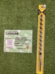 【完売商品】マックス　充電式ピンネイラ　TJ-35P3-BC/1850A【未使用品】 Amazon | MAX 充電式ピンネイラ TJ-35P4-BC/1850A (18V/5.0Ah) | エア