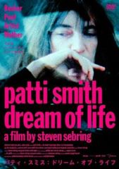 Patti Smith Dream of Life 洋書 写真集 パティスミス - メルカリ
