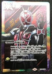 仮面ライダー ヴァルバラド - メルカリ