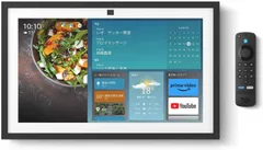 2026年最新】amazon echo show 15の人気アイテム - メルカリ