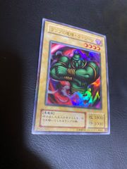 遊戯王 ラーの翼神竜 スタンプ プリズマ 25thシク - メルカリ
