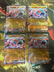 P26268 ゲッコウガEX rr 045/066 クリムゾンヘイズ 4枚