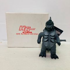 マグマ M1号 ソフビ 妖星ゴラス - メルカリ