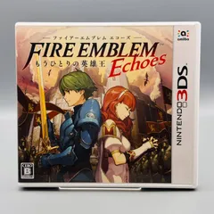 2026年最新】ファイアーエムブレム Echoes もうひとりの英雄王 新品 未