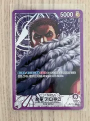 ONE PIECEカードゲーム