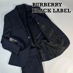 バーバリーブラックレーベル　シルク混　スーツ　セットアップ　総裏　ストライプ