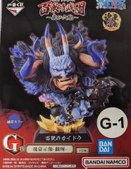 BANDAI SPIRITS 이치 반 쿠지 원피스 백수 해적단 날아 6포 G상 카이도우 영혼 호시상-희도-
