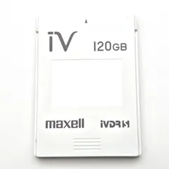 maxell iVDR-S カセットハードディスク 120GBマクセル　日立@Y2 2026年最新】Yahoo!オークション -ivdr-sの中古品・新品・未使用品一覧