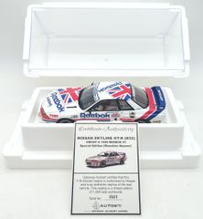 MINICHAMPS 1/18 フォード シエラRS500 TEXACO - メルカリ