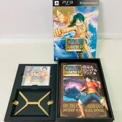 PS3 ワンピース 海賊無双2 TREASURE BOX 新品未開封 2026年最新】海賊無双2 トレジャーボックスの人気アイテム - メルカリ
