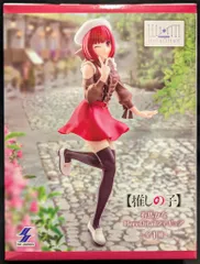 2026年最新】【推しの子】 有馬かなHereDitailフィギュアの人気