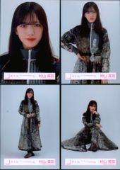 櫻坂 櫻坂46 4th YEAR LIVE オープニング衣装 村山美羽 コンプ - メルカリ