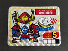 kw15 19 サンダー・ボルト スーパーレア 初期 遊戯王 初版 - メルカリ