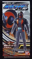 バンダイ ソフビヒーロー 魂のゴースト!!編 仮面ライダーゴースト オレ魂