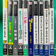 [정크품 20장 세트]PSP 정리 판매 모두의 GOLF 실황 파워풀 프로 야구 토크맨 몬스터 헌터 메탈 기어 솔리드 마작 판타시스타 리지 레이서즈 솔 트리거 등 플레이 스테이션 휴대용