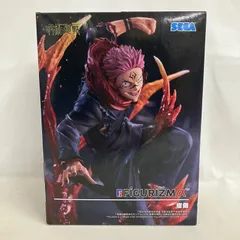 未開封 呪術廻戦 FiGURiZMα 宿儺 フィギュア 箱ダメージあり SF4815 c101