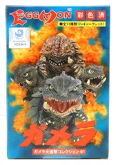 EZHOBI GAMERA EGGMON COLLECTION VOL..01 ガメラ大進撃コレクション01