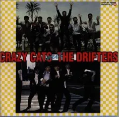 2026年最新】crazy cats クレイジーキャッツの人気アイテム - メルカリ
