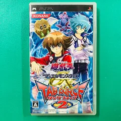 2026年最新】遊戯王デュエルモンスターズGX タッグフォースの人気