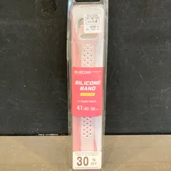 Apple Watch用シリコンバンド アクティブタイプ 41mm/40mm/38mm共通 ELE-32289【B】