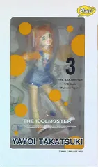 ファット・カンパニー アイドルマスター 高槻やよい PVC