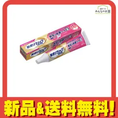 뉴 폴리그립 프리미엄 스테이블 앤 컴포트 핏 EX 70g