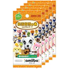 どうぶつの森amiiboカード 第2弾 (5パックセット) [video game]