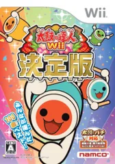 太鼓の達人Wii 決定版(ソフト単品版)のサムネイル