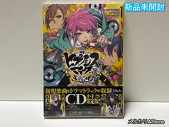 ちるらん 新撰組鎮魂歌 1巻～18巻セット - メルカリ