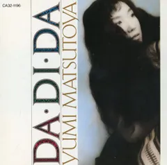 【中古】邦楽CD 松任谷由美 / DA・DI・DAのサムネイル