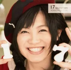 2026年最新】CHOIR JAIL - 鈴木このみの人気アイテム - メルカリ